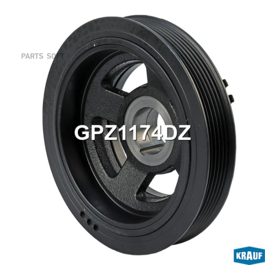 

Шкив Коленвала Krauf GPZ1174DZ