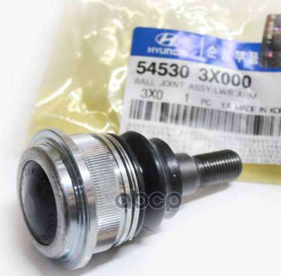 

Опора Шаровая Hyundai Elantra V (Md,Ud,Gd) (2010- ) Hyundai-Kia 545303X000