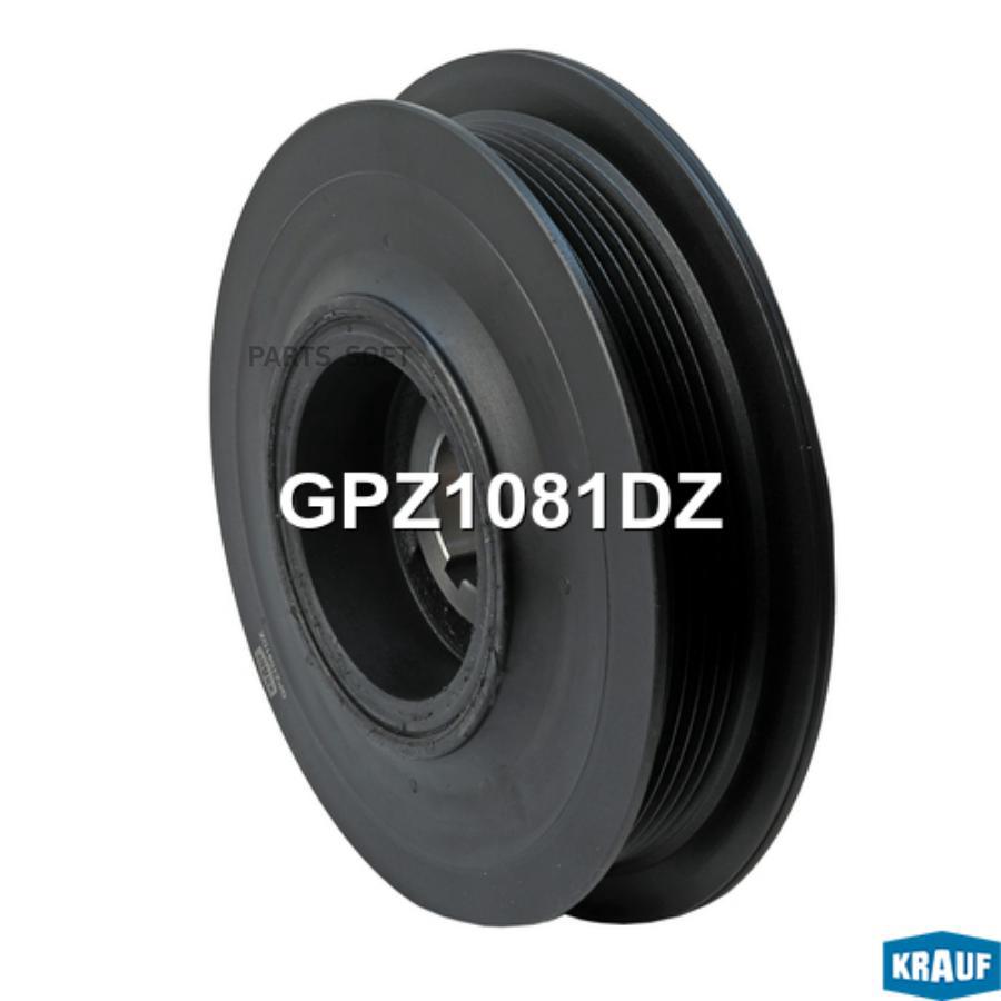 

Шкив Коленвала Krauf GPZ1081DZ