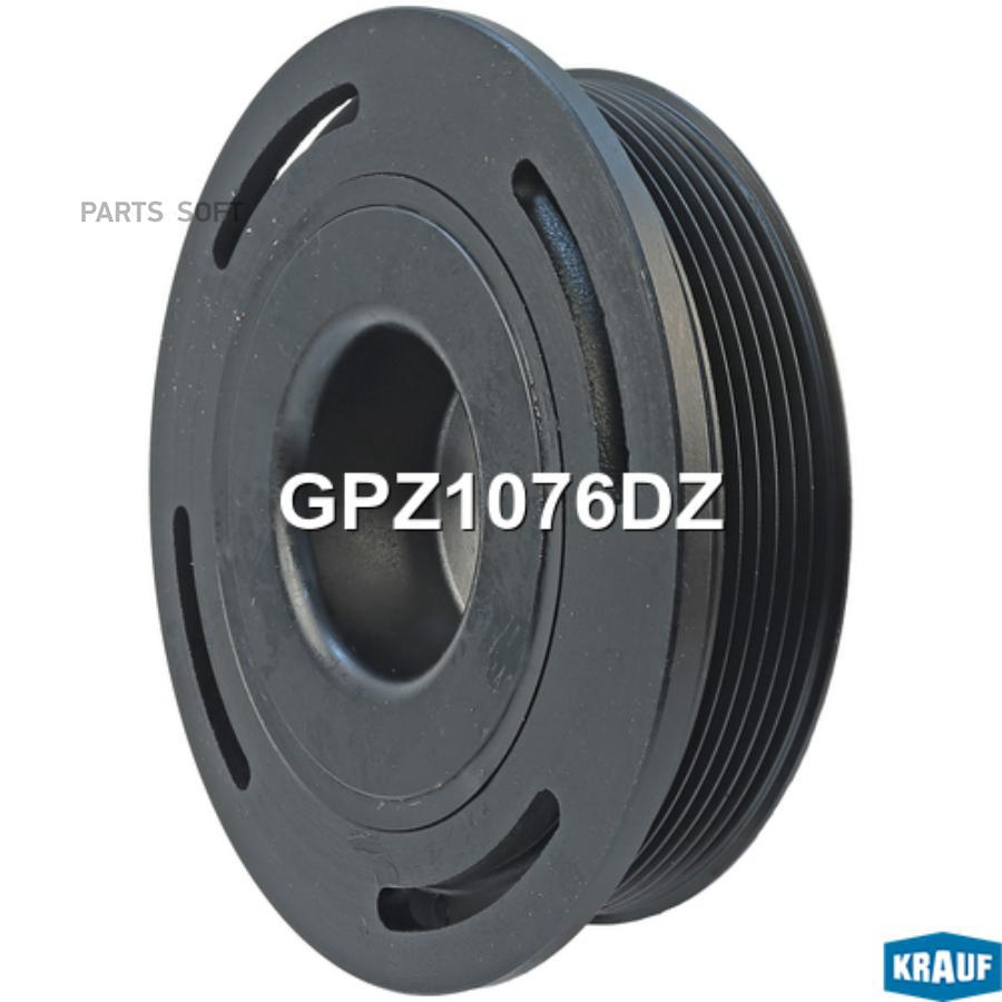 

Шкив Коленвала Krauf GPZ1076DZ