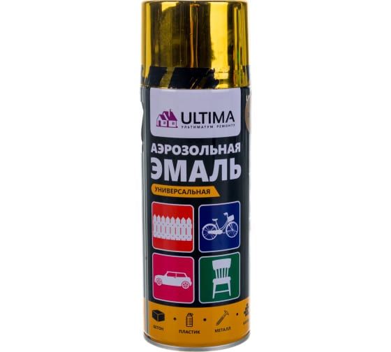 Эмаль аэрозольная краска ULTIMA RAL 1018 Золотой МЕТ универсальная 520 мл ULT019