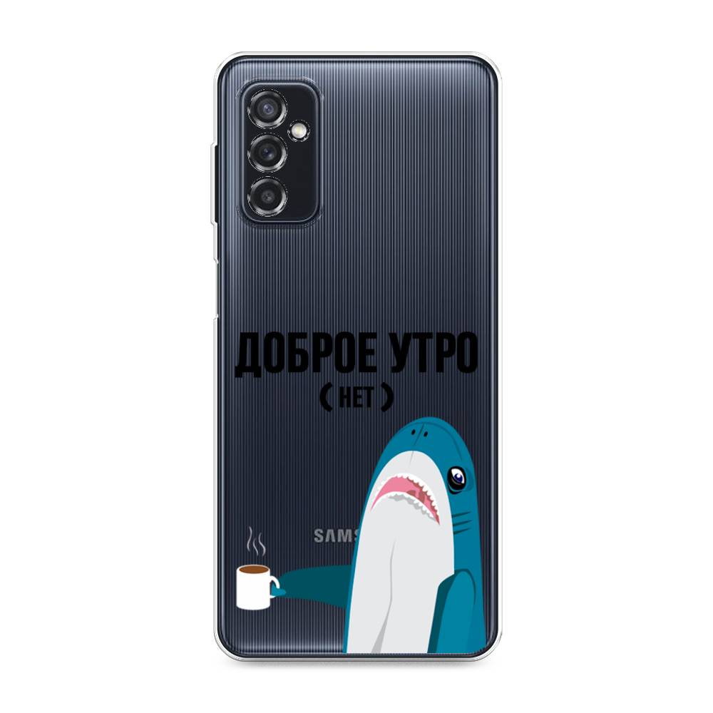 фото Силиконовый чехол "доброе утро" на samsung galaxy m52 awog