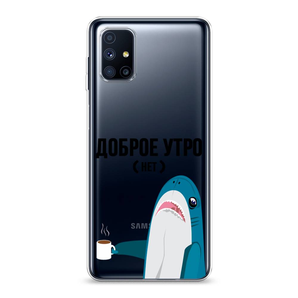 

Чехол Awog на Samsung Galaxy M51 / Самсунг M51 "Доброе утро", Разноцветный, 2101550-2