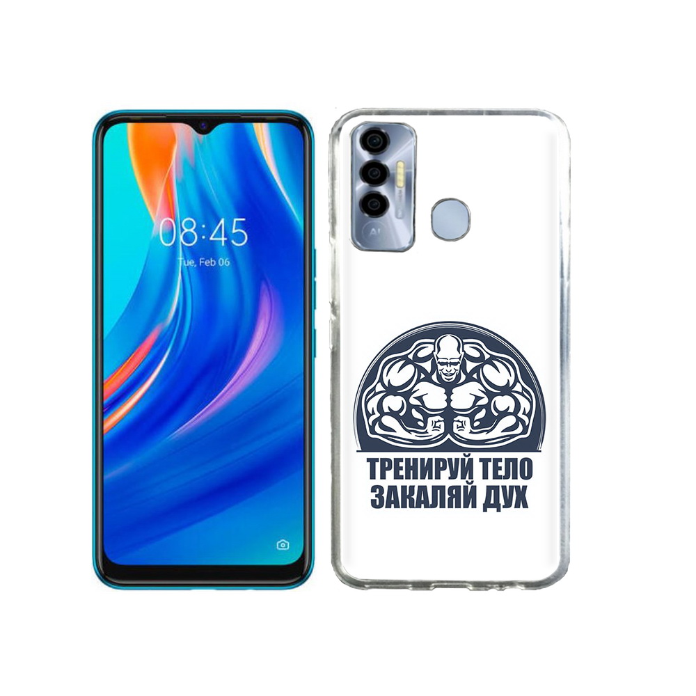 

Чехол MyPads Tocco для Tecno Spark 7P бодибилдинг закаляй дух, Прозрачный, Tocco