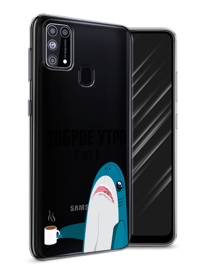 

Чехол Awog на Samsung Galaxy M31 / Самсунг M31 "Доброе утро", Разноцветный, 2100750-2