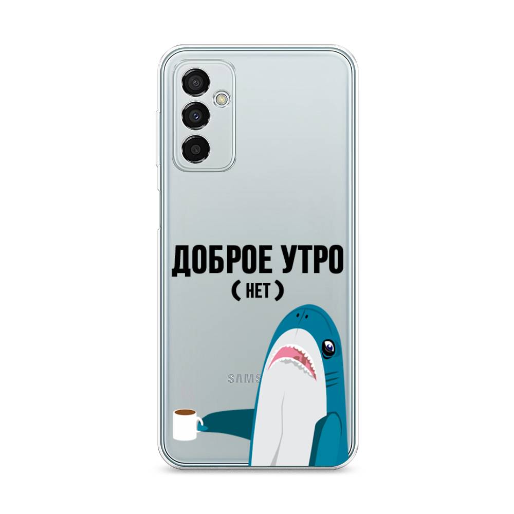 фото Силиконовый чехол "доброе утро" на samsung galaxy m23 5g awog