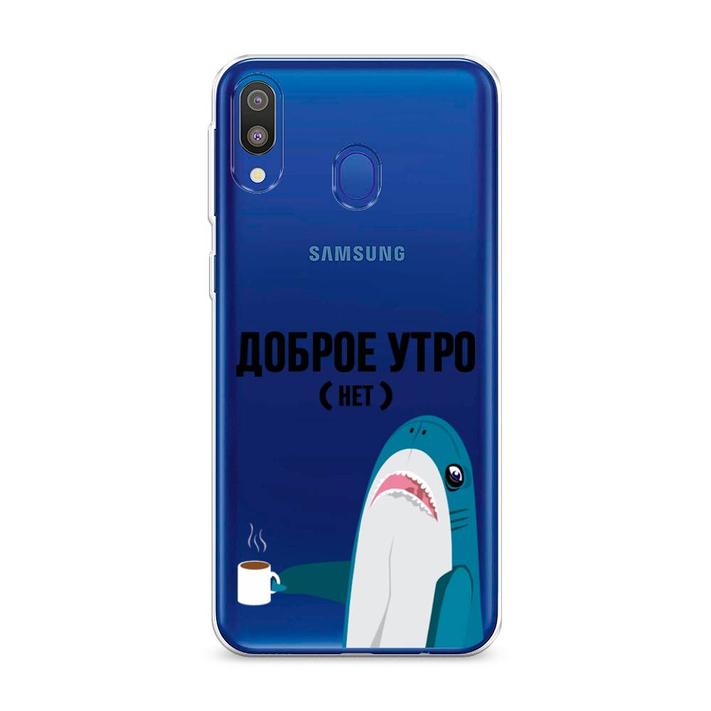 

Чехол Awog на Samsung Galaxy M20 "Доброе утро", Разноцветный, 27450-2