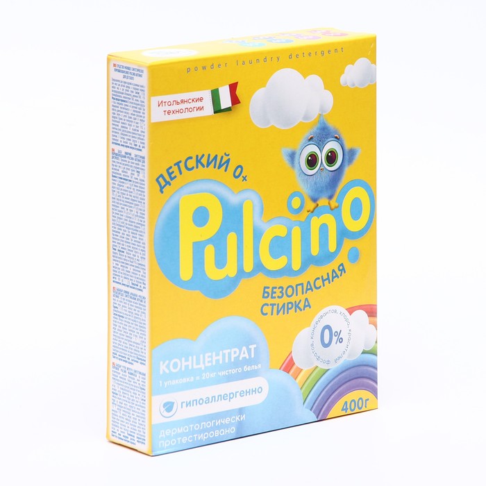 

Стиральный порошок "PULCINO", для детского белья, автомат, 400 г