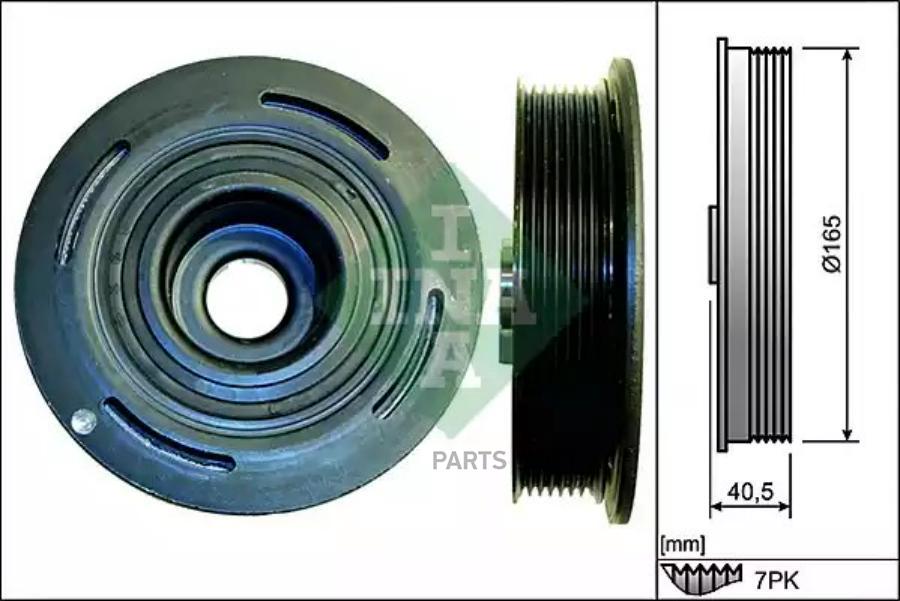 INA 544009810 Шкив коленвала  1шт