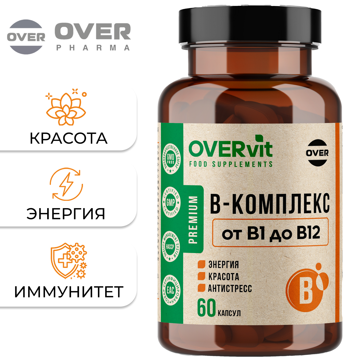 Витамины группы B OVER, 60 капсул