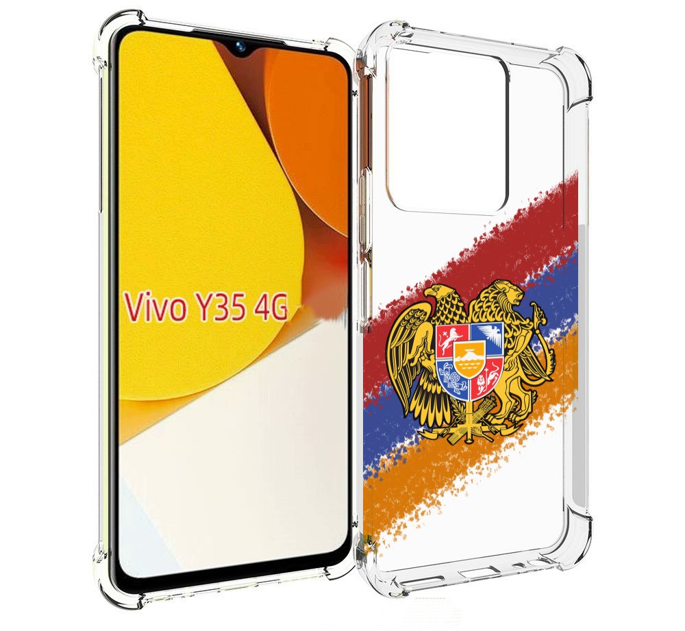 

Чехол MyPads флаг герб Армении для Vivo Y35 4G 2022 / Vivo Y22, Прозрачный, Tocco