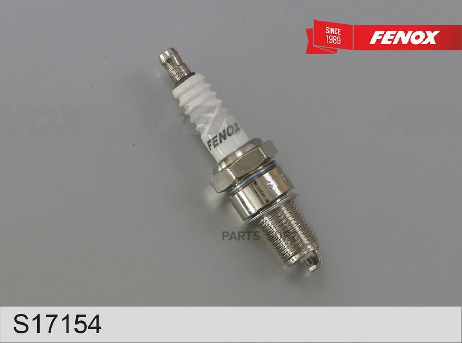 FENOX S17154 Свечи зажигания  1шт