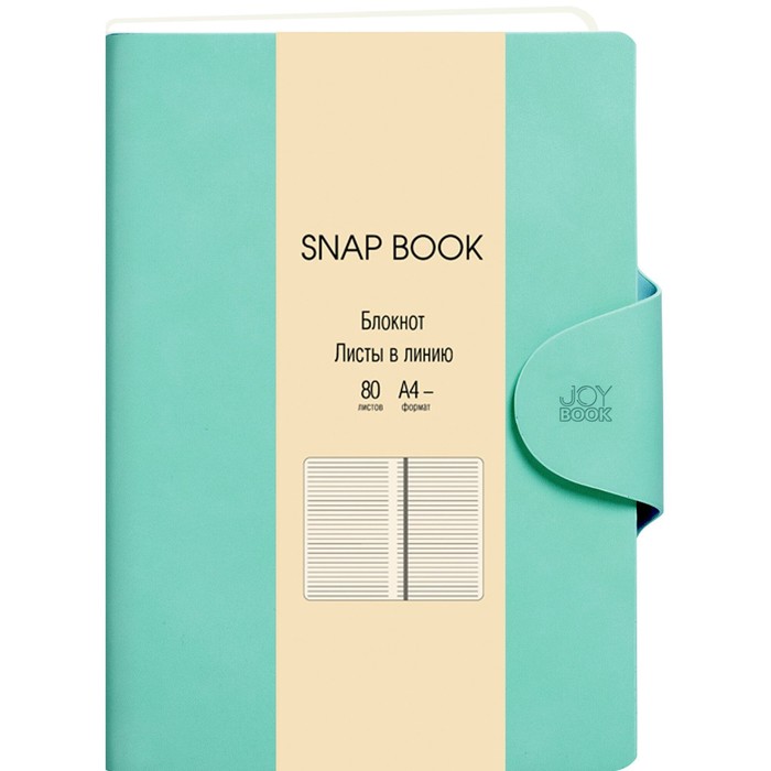 

Listoff Бизнес-блокнот А4-, Snap book, 80 листов, в линейку, искуственная кожа, магнитный