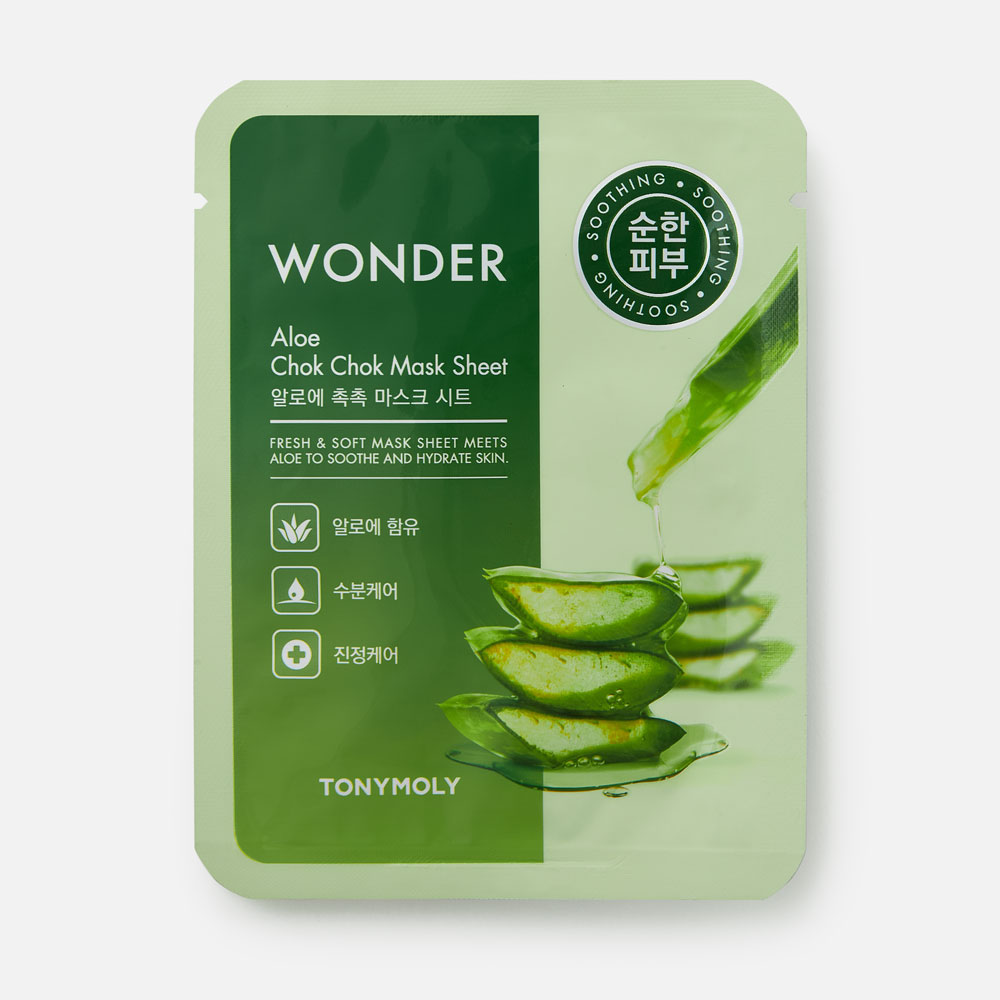 Маска для лица TONY MOLY Wonder Aloe Chok Chok Mask Sheet тканевая, с алоэ 21 мл