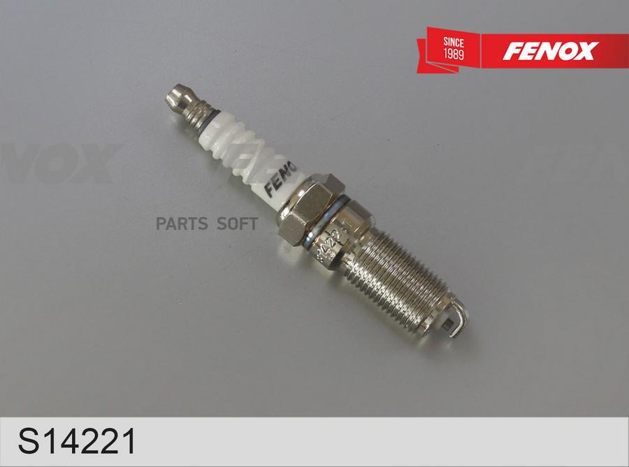 FENOX S14221 Свечи зажигания  1шт