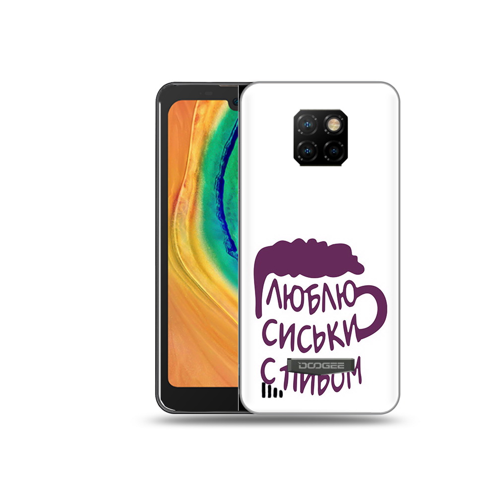 

Чехол MyPads Tocco для Doogee S88 Plus люблю пить кружка, Прозрачный, Tocco