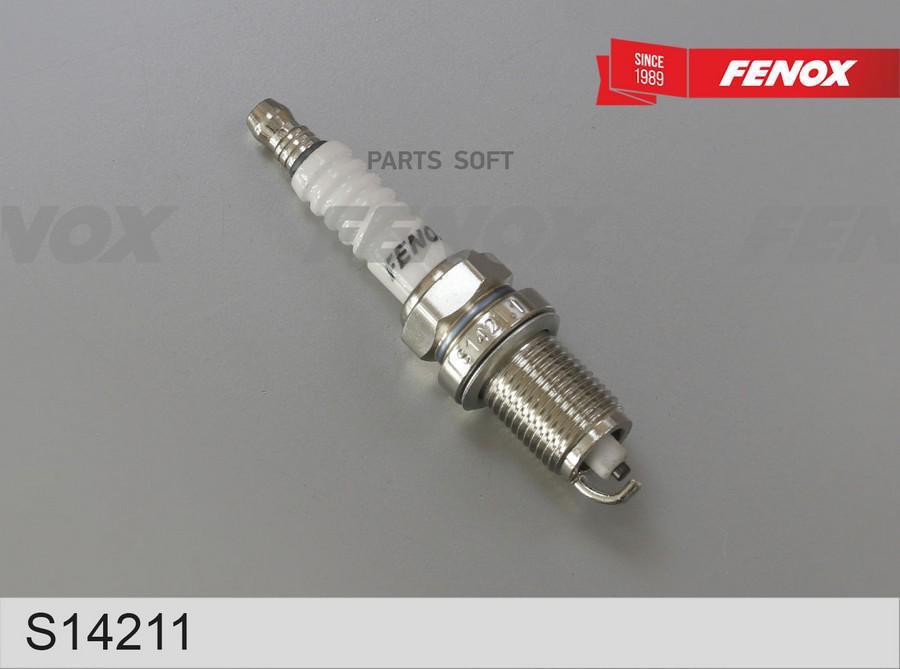 FENOX S14211 Свечи зажигания  1шт