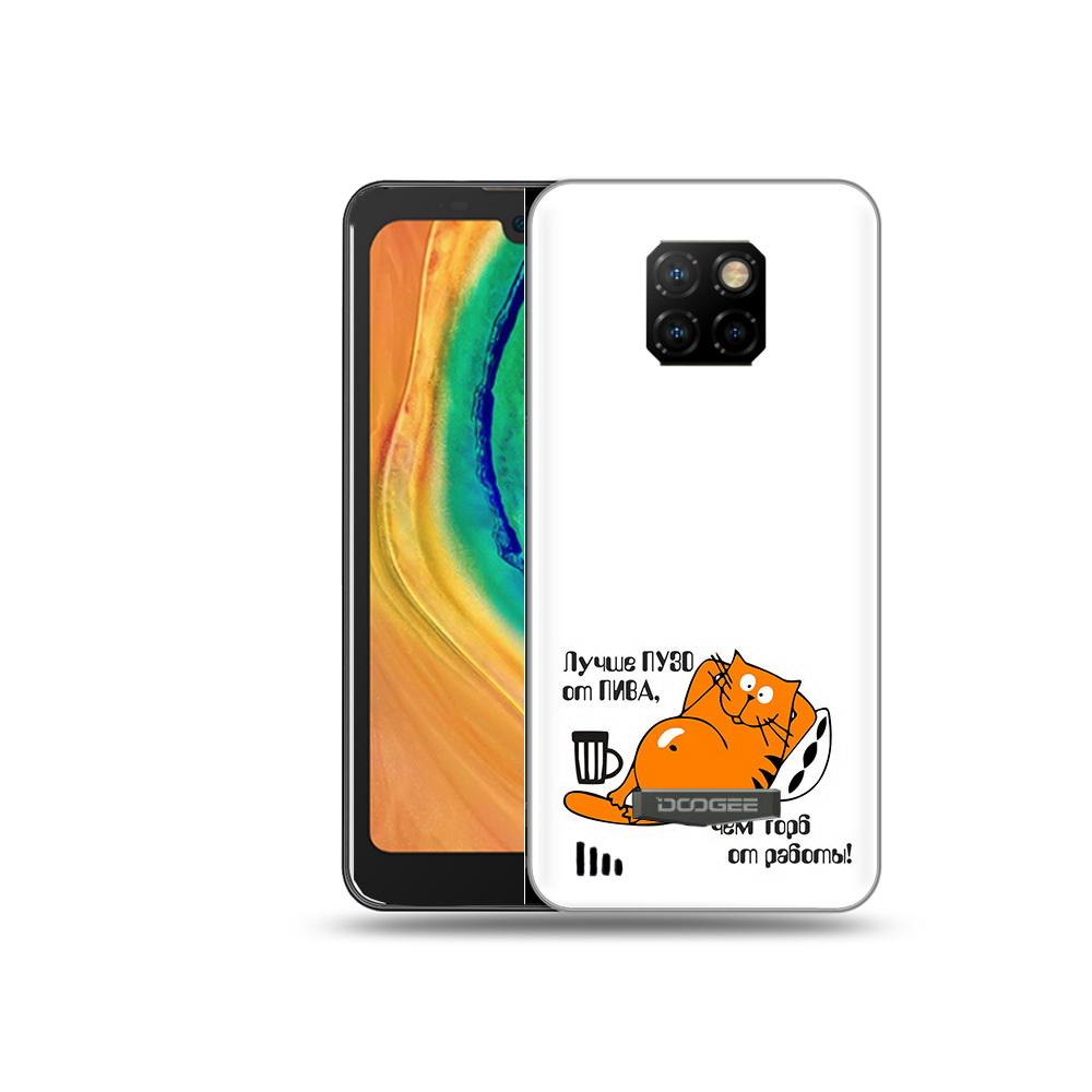

Чехол MyPads Tocco для Doogee S88 Plus лучше пузо, Прозрачный, Tocco