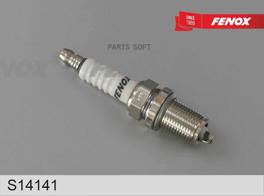 FENOX S14141 Свечи зажигания  1шт