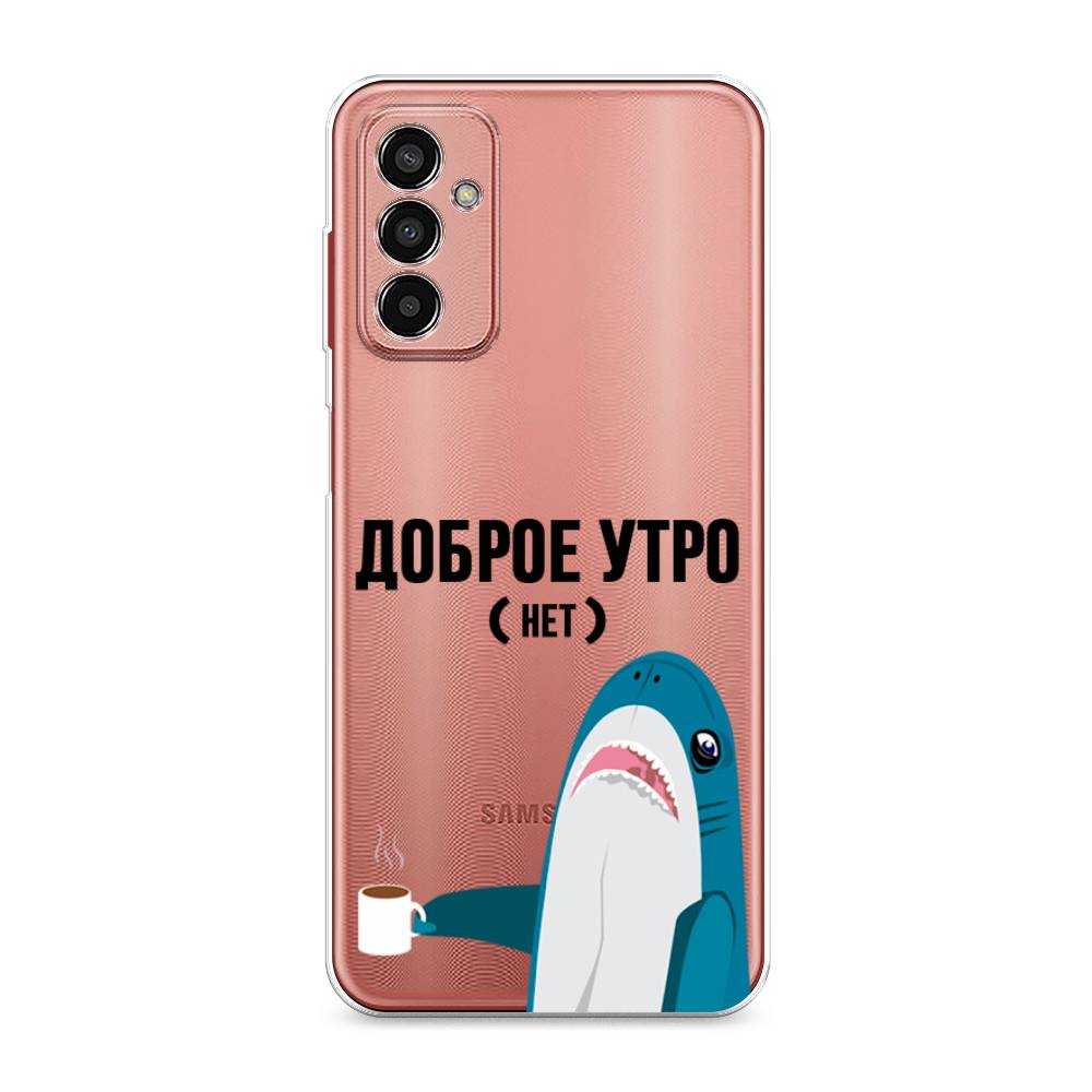 

Чехол Awog на Samsung Galaxy M13 / Самсунг M13 "Доброе утро", Разноцветный, 2106850-2