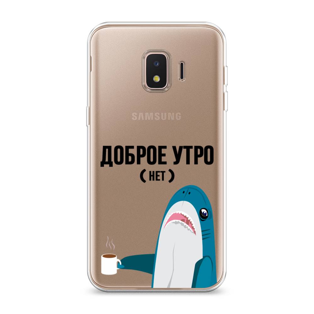 

Чехол Awog на Samsung Galaxy J2 Core (2018 / Самсунг J2 Core (2018 "Доброе утро", Разноцветный, 2100550-2