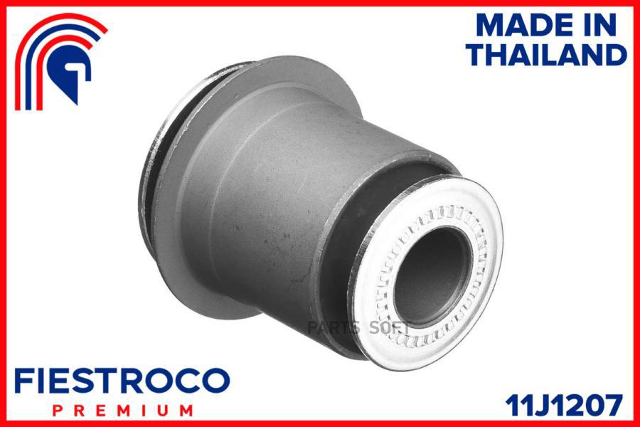 

Сайлентблок FIESTROCO арт. 11J1207