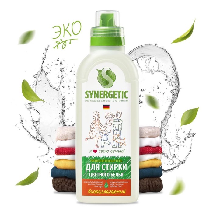 

Жидкое средство для стирки Synergetic, гель, для разноцветных тканей, гипоаллергенное, 750