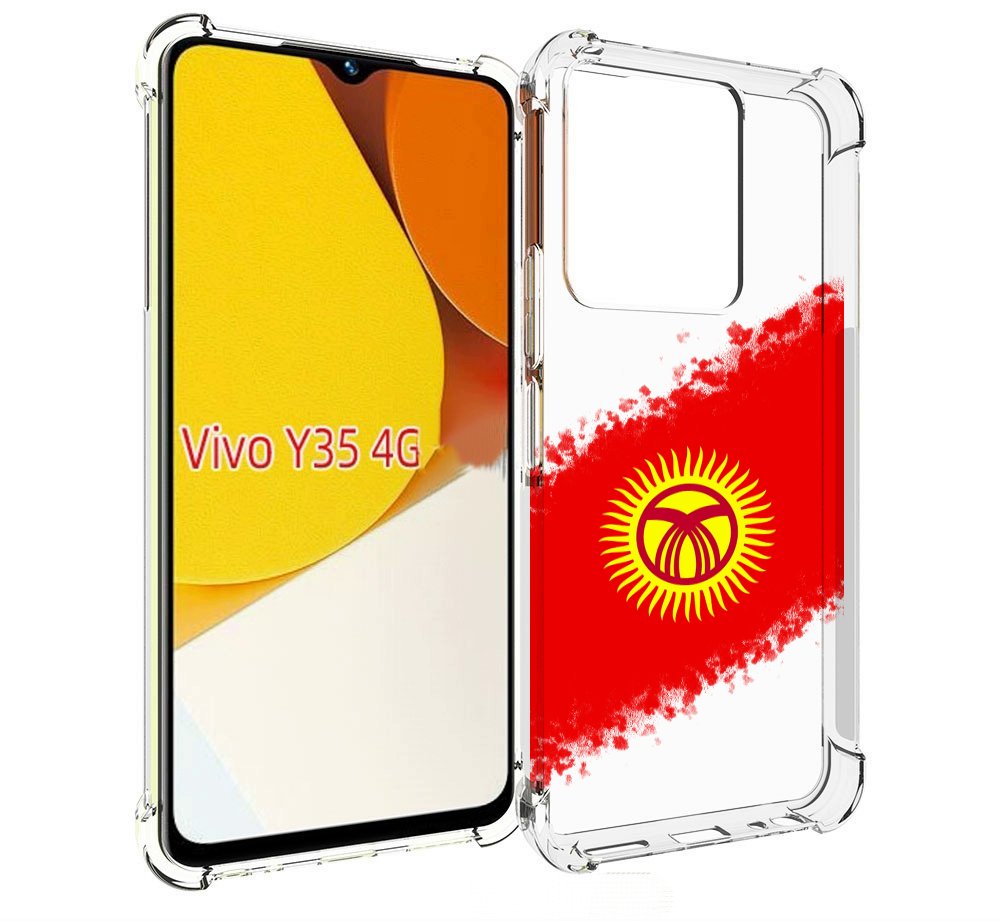 

Чехол MyPads флаг Киргизии для Vivo Y35 4G 2022 / Vivo Y22, Прозрачный, Tocco