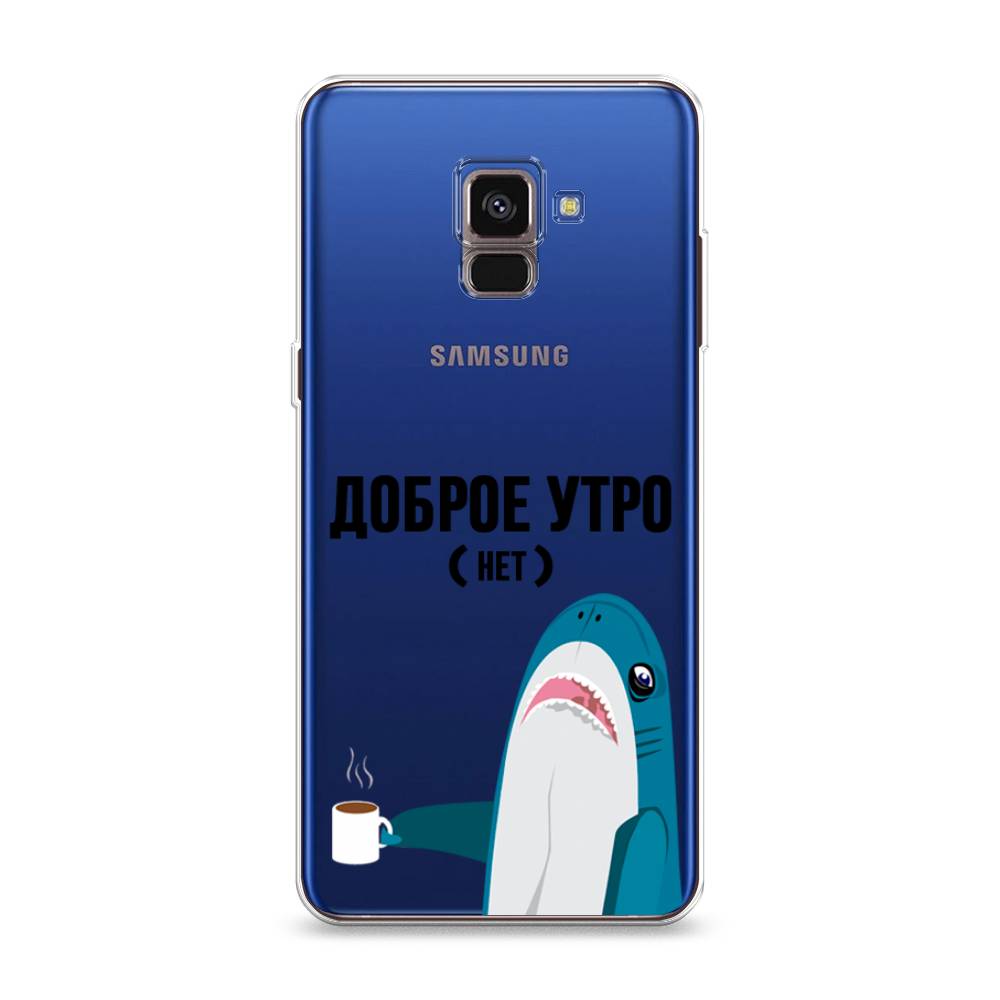 

Чехол Awog на Samsung Galaxy A8 2018 "Доброе утро", Разноцветный, 25450-2
