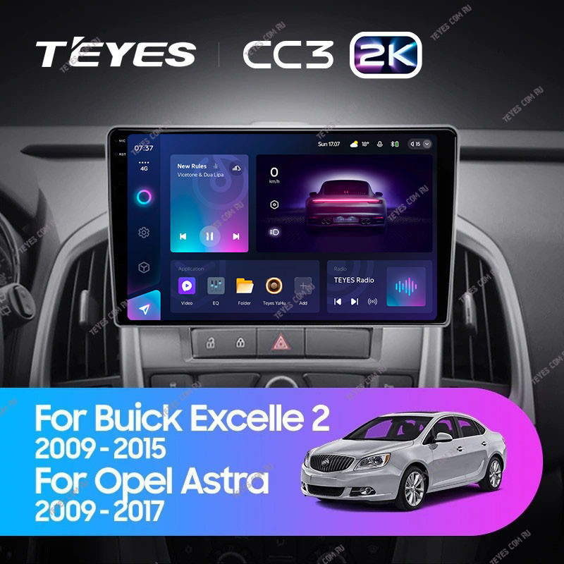 Штатная магнитола Teyes CC3 2K 360 6128 Opel Astra J 2009-2017 5460000₽