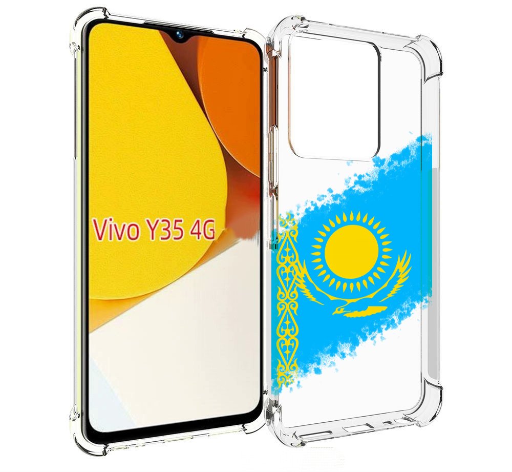 

Чехол MyPads флаг Казахстана для Vivo Y35 4G 2022 / Vivo Y22, Прозрачный, Tocco