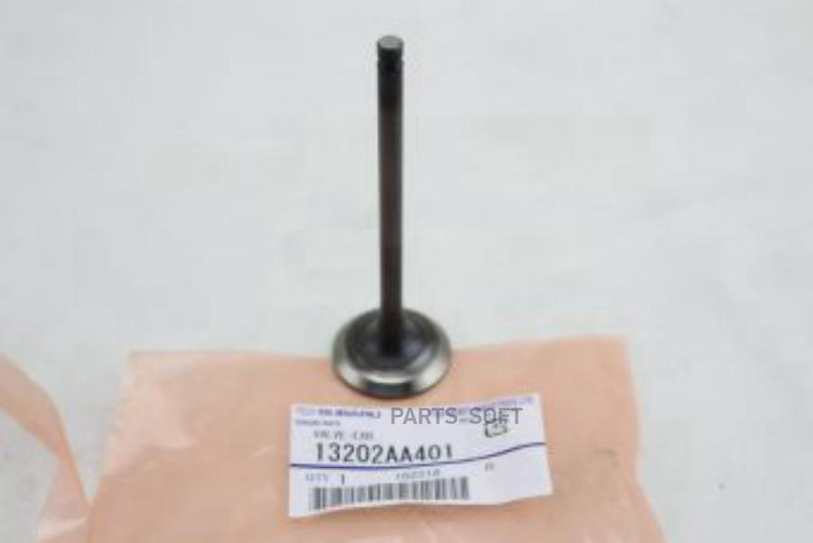 

Клапан Subaru 13202AA401