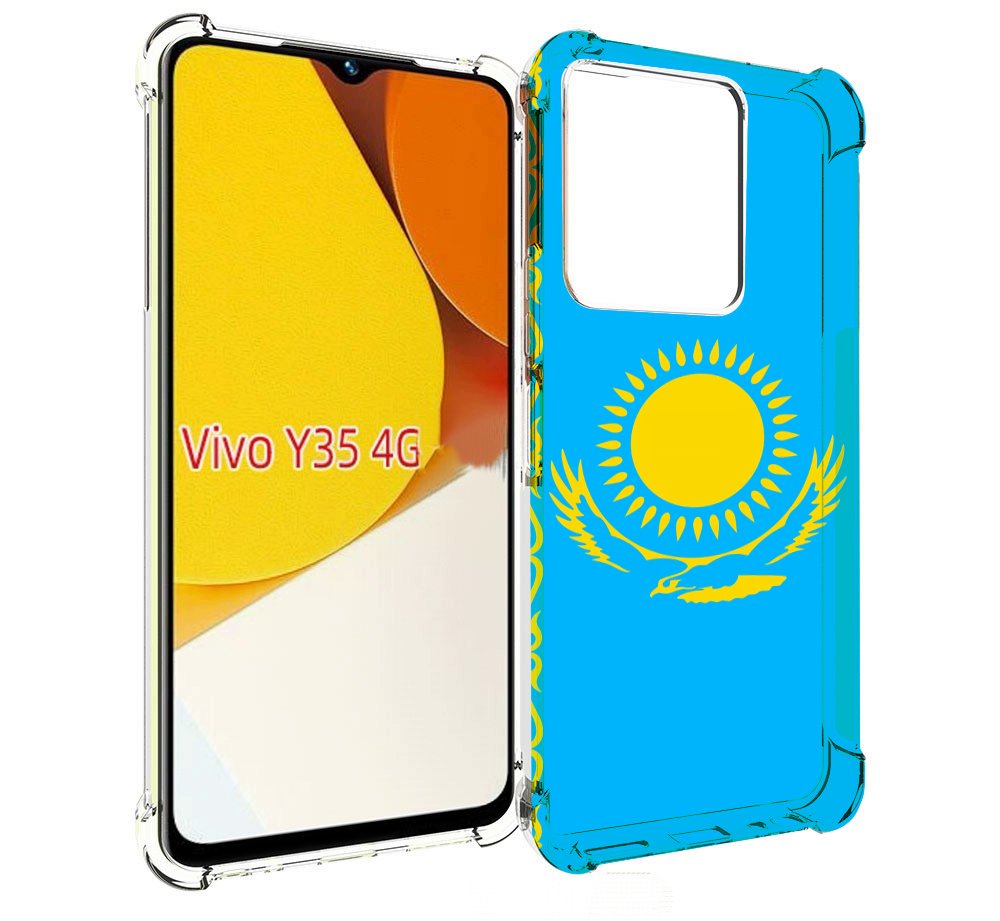 

Чехол MyPads флаг Казахстана-1 для Vivo Y35 4G 2022 / Vivo Y22, Прозрачный, Tocco