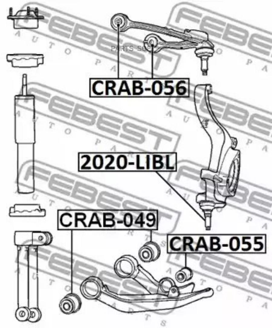 

Сайлентблок переднего нижнего рычага CRAB-055