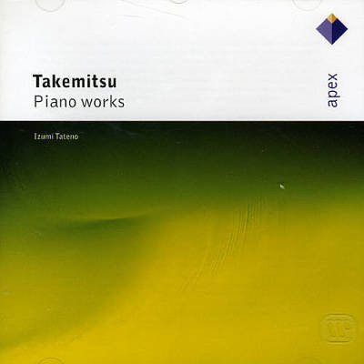 Takemitsu: Piano Pieces. / Izumi Tateno. (1 CD)