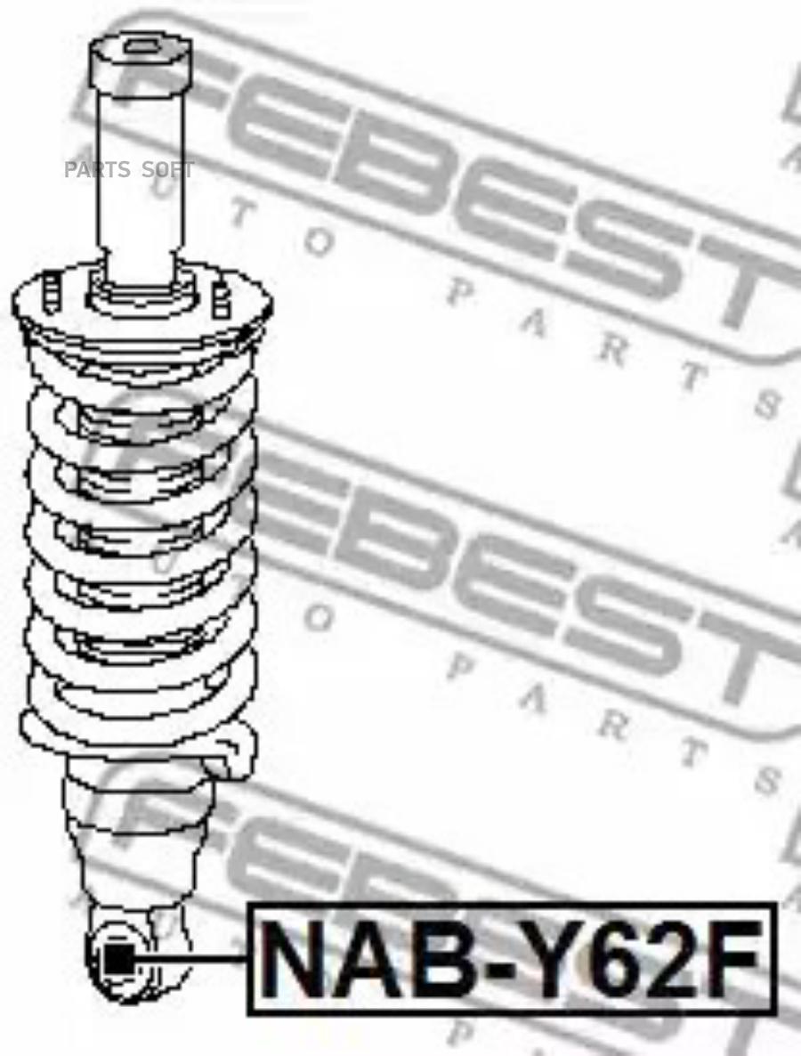 

Сайлентблок переднего амортизатора FEBEST NAB-Y62F