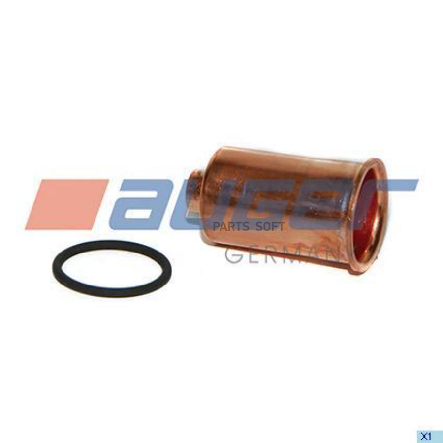 

Стакан Форсунки AUGER арт. 78285