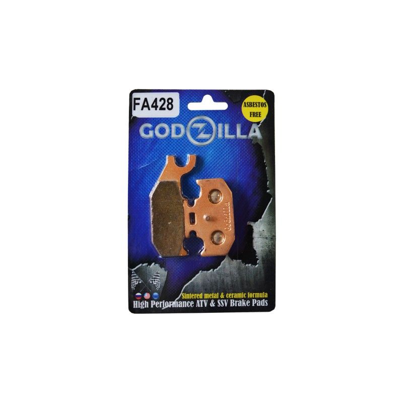 Тормозные колодки Godzilla FA428 усиленные 1030₽