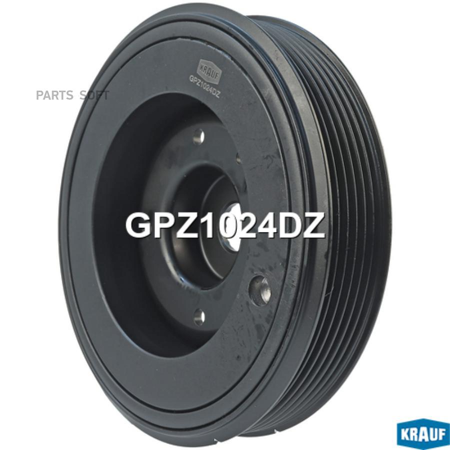 

Шкив Коленвала Krauf GPZ1024DZ