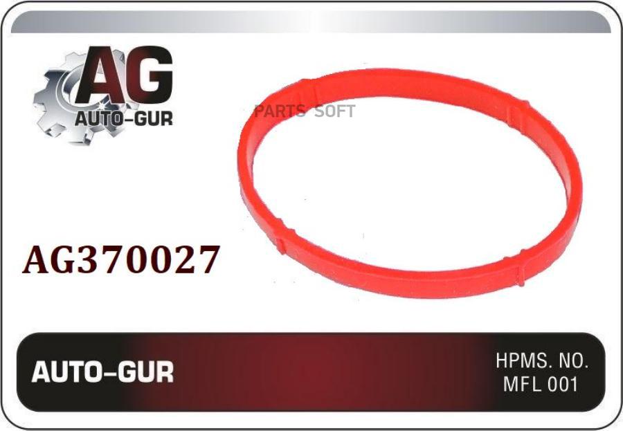 

Прокладка opel сил.24420537