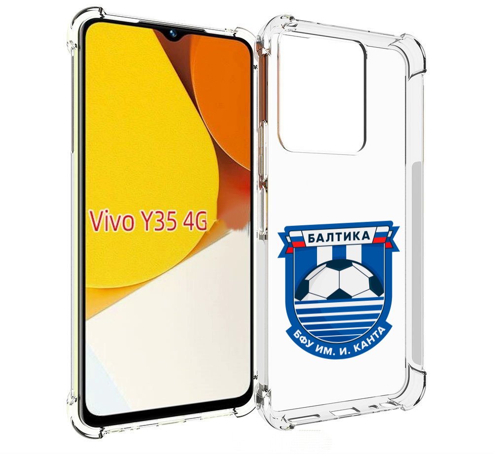 

Чехол MyPads фк-балтика-2 для Vivo Y35 4G 2022 / Vivo Y22, Прозрачный, Tocco