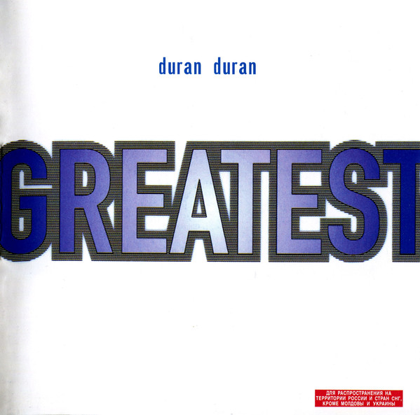 

Duran Duran - Greatest (1 CD)