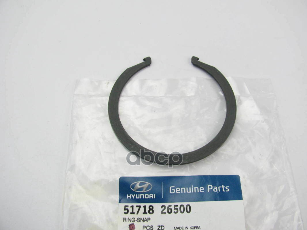 

Стопорное Кольцо Поворотного Кулака Подвески 51718-26500 Nsin0020225239 Hyundai-Kia 5