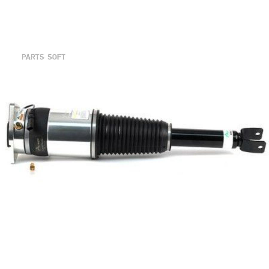

Пневмостойка Подвески Зад Лев. (Нов.) - 02-10 Audi A8 (D3) W/Normal Suspension