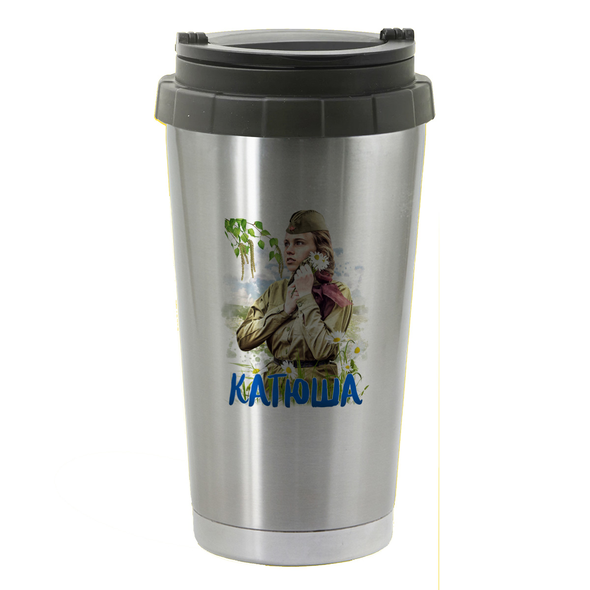 

Термостакан серый CoolPodarok 9 мая.Катюша.