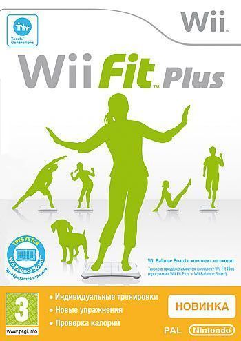 фото Игра wii fit plus (wii/wiiu) медиа