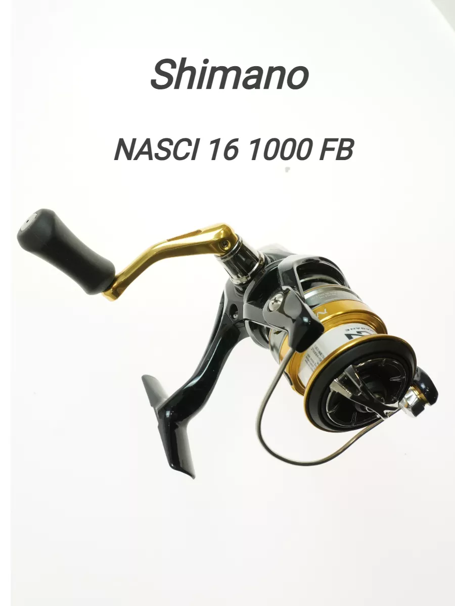 

Катушка SHIMANO NASCI 16 1000 FB, Золотистый;серебристый;серый;черный