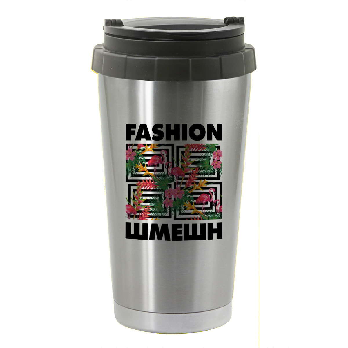 

Термостакан серый CoolPodarok Fashion Шмешн