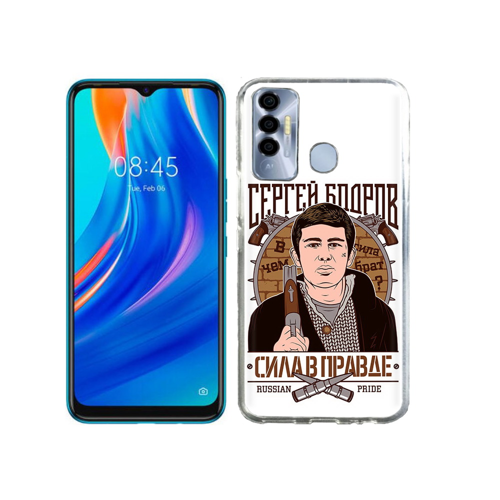 

Чехол MyPads Tocco для Tecno Spark 7P Сергей Бодров, Прозрачный, Tocco