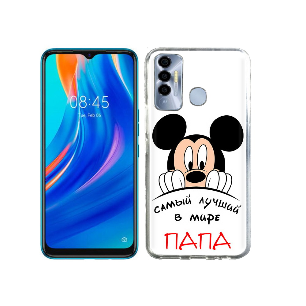 

Чехол MyPads Tocco для Tecno Spark 7P Самай лучший папа Микки Маус, Прозрачный, Tocco